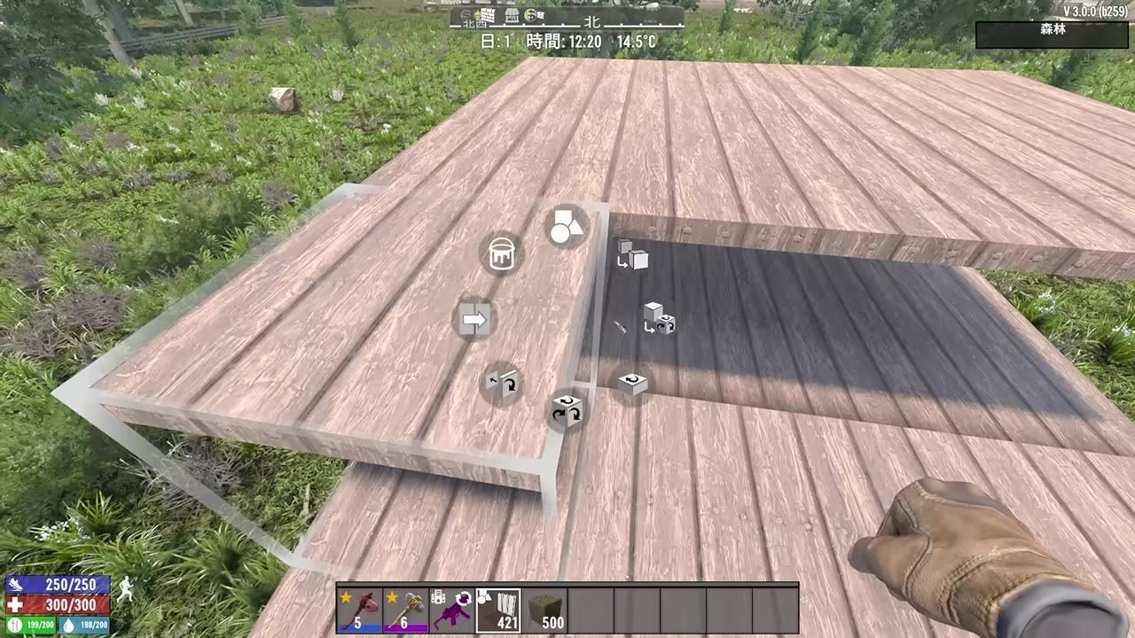 Game scene showing a wooden platform setup with player interaction hints in the game 7 Days to Die.